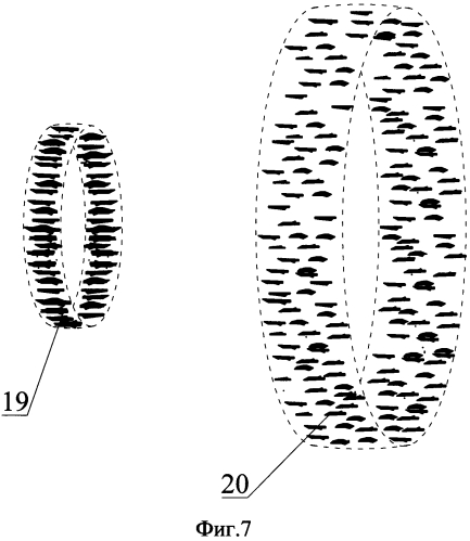 Осколочный блок осколочно-пучкового снаряда (патент 2567983)