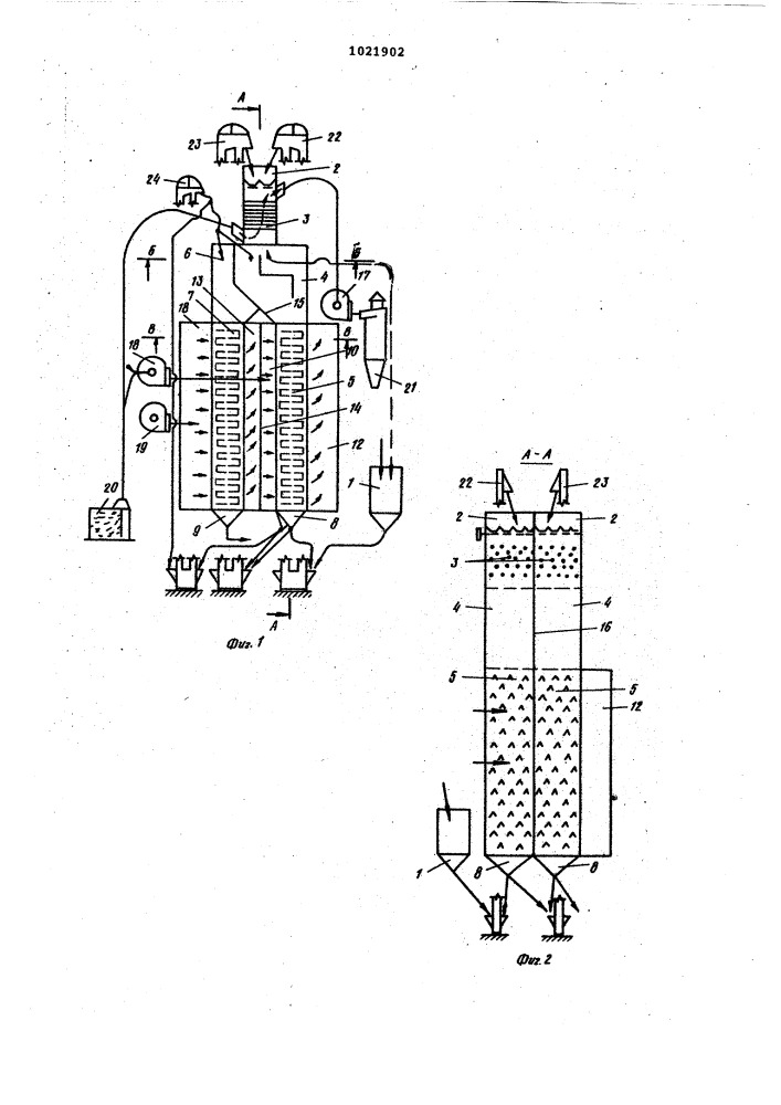 Рециркуляционная зерносушилка (патент 1021902)