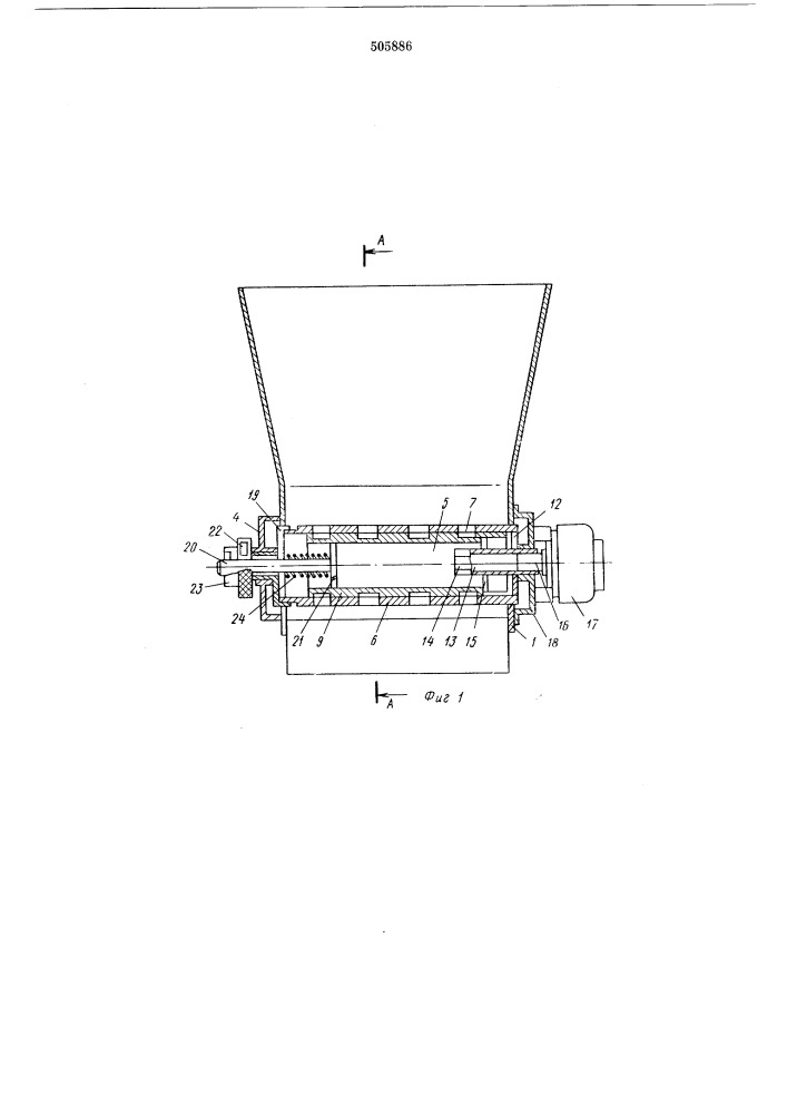 Устройство для дозирования сыпучих и кусковых материалов (патент 505886)