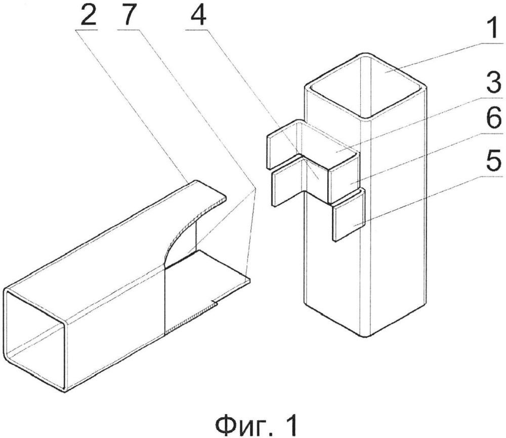 Быстроразъемное соединение стержней из труб прямоугольного сечения (патент 2602540)