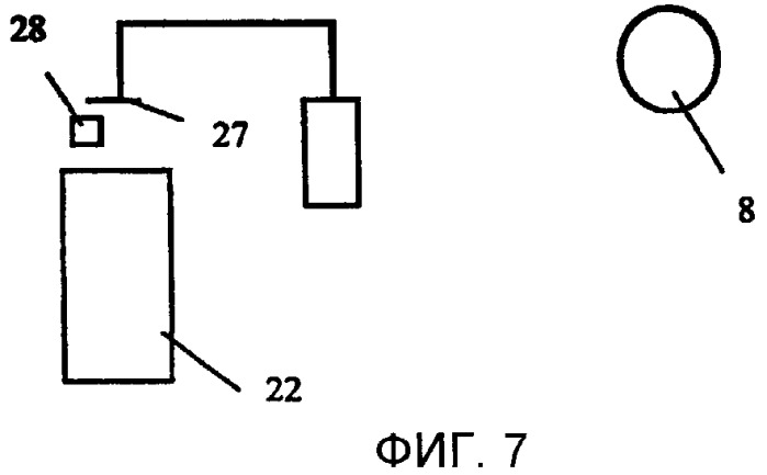 Способ подготовки печатных форм для флексографической печати и система, используемая в способе (патент 2470789)