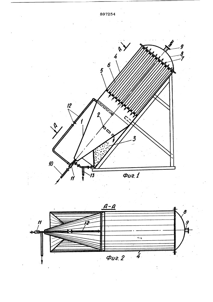 Устройство для осветления воды (патент 897254)