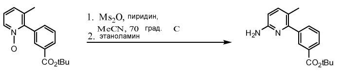 Фармацевтические композиции, включающие 3-(2, 2-дифторбензо[d][1, 3]диоксол-5-ил)циклопропанкарбоксамидо)-3-метилпиридин-2-ил)бензойную кислоту, и их введение (патент 2592368)