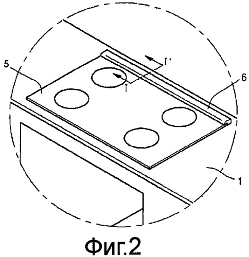Встроенная электроплита (патент 2420694)
