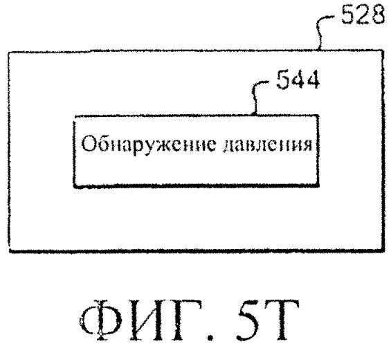 Система и способы регулирования реактивности в реакторе ядерного деления (патент 2555363)