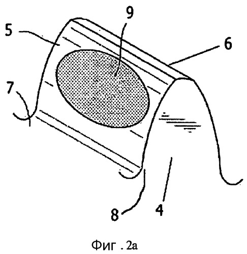 Суперфиниширование крупных планетарных зубчатых передач (патент 2375621)