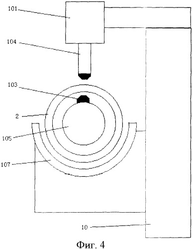 Способ изготовления фильтра (патент 2361069)