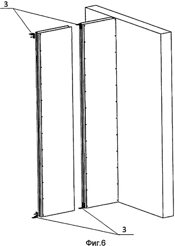 Способ монтажа стены из строительных панелей (патент 2505648)