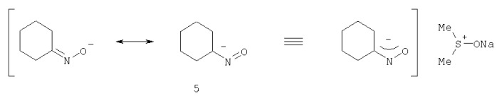 Способ получения 4,5,6,7-тетрагидроиндола (патент 2297410)