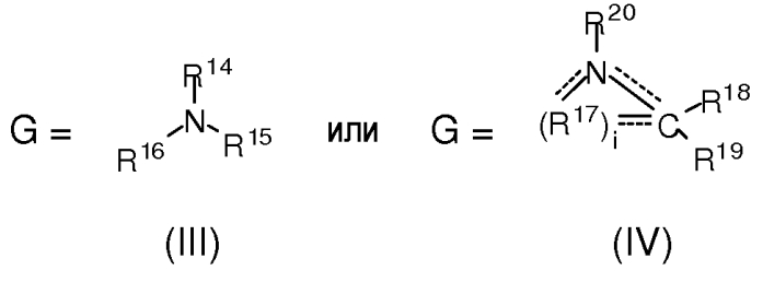 Пролекарства метилфенидата, способы их получения и применения (патент 2573835)