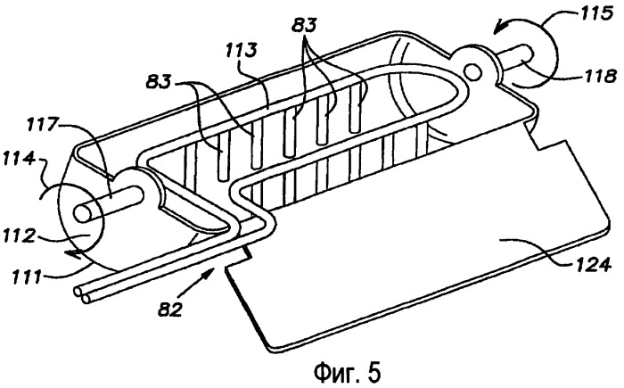 Льдогенератор для холодильного устройства (патент 2419044)