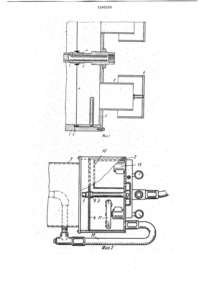 Низкочастотный звуковой генератор (патент 1240370)