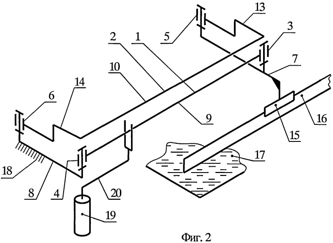 Стеклоочиститель (патент 2480358)