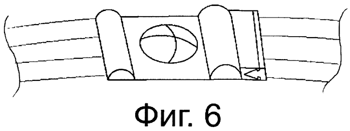 Носимое устройство электросвязи (патент 2574840)