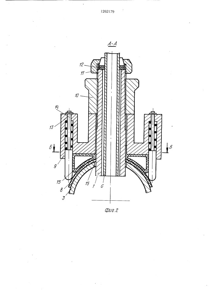 Устройство для герметичного соединения трубы со стенкой (патент 1262179)