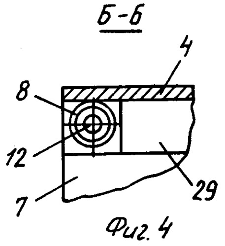 Приемный комплекс для разгрузки думпкаров (патент 2289541)