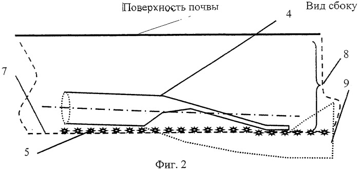 Устройство для посева семян (патент 2302094)