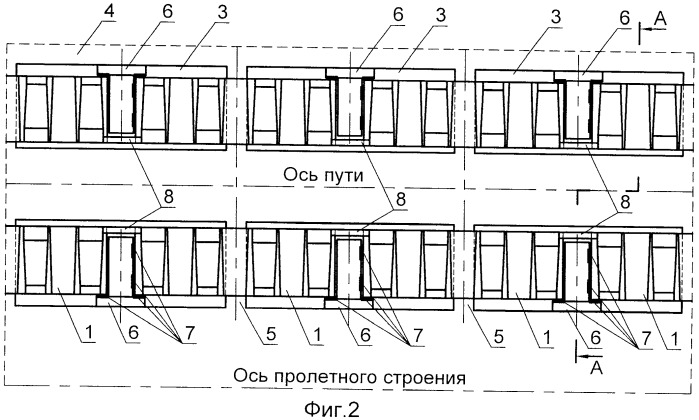 Железнодорожный путь для мостов и тоннелей (патент 2415987)