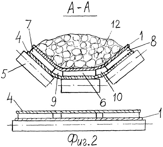 Промежуточный линейный привод ленточного конвейера (патент 2510361)