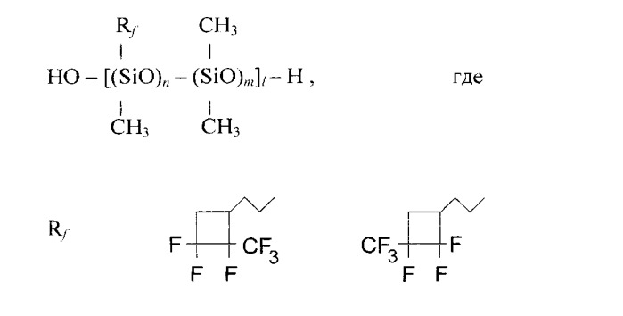 Термо-, топливостойкая силоксановая герметизирующая композиция холодного отверждения (патент 2534793)