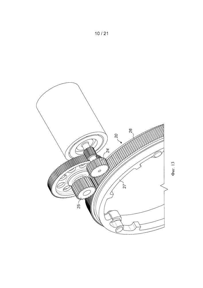 Приводная система шасси (патент 2643857)