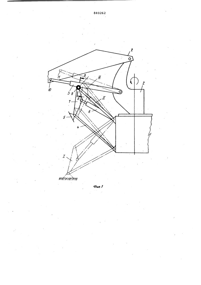Погрузочно-землеройная машина (патент 840262)