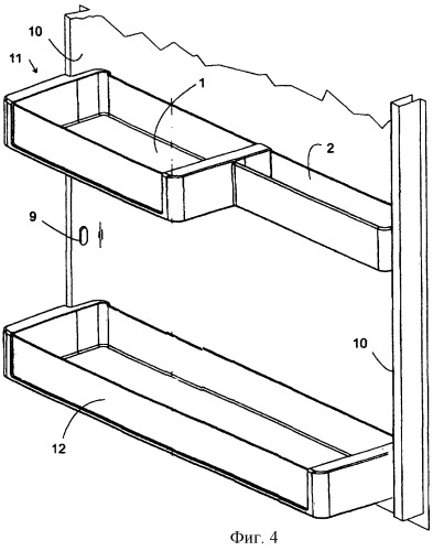 Дверная полка и холодильник с такой дверной полкой (патент 2258876)