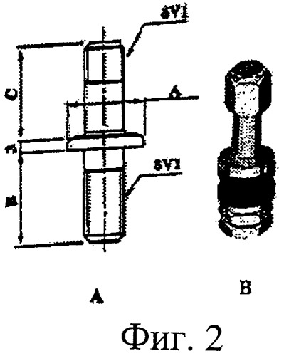 Устройство, предотвращающее умышленное повреждение и кражу вентилей для накачивания шин (патент 2337015)