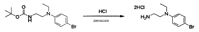 Производное бензола или тиофена и его применение в качестве ингибитора vap-1 (патент 2526256)