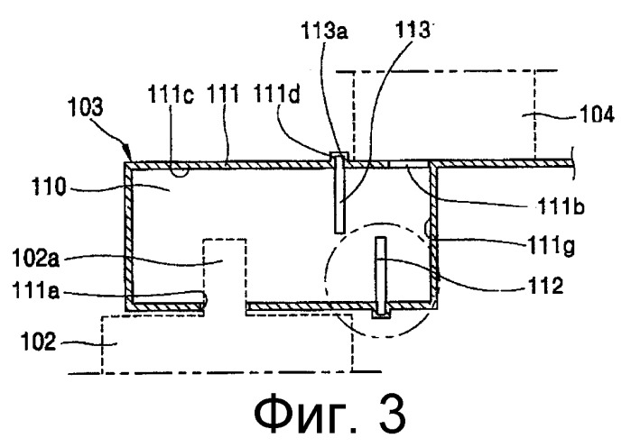 Волноводная система для безэлектродного осветительного устройства (патент 2292605)