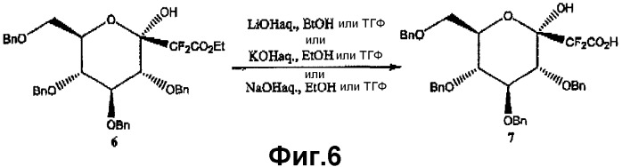 Новые гем-дифторированные соединения, способы их получения, и их применение (патент 2369612)