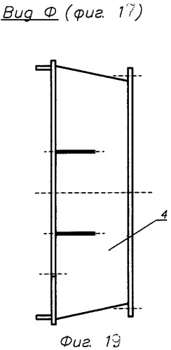 Теплообменник пластинчатый (патент 2282124)