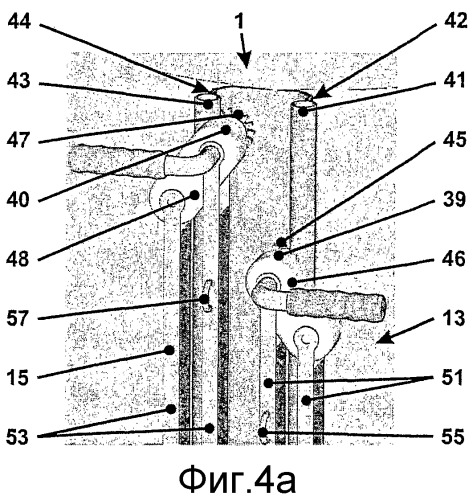 Подъемное приспособление (патент 2354426)