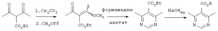 Производные пиперидина, фармацевтическая композиция на их основе и способ лечения инфекции вирусом hiv (патент 2266281)