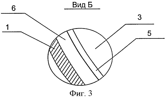 Устройство для очистки жидкости (патент 2404839)