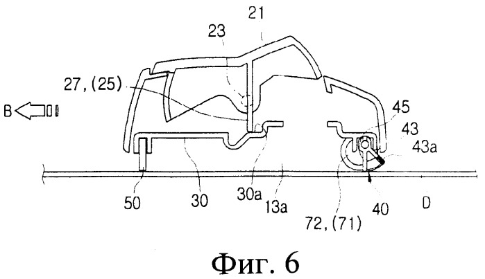 Всасывающая щетка для пылесоса (патент 2370199)