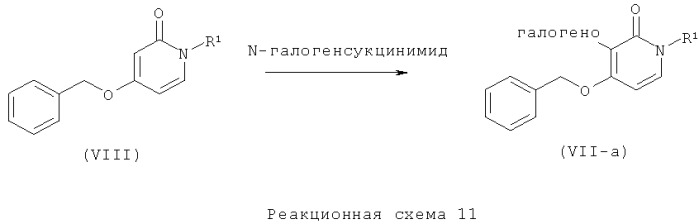 Производные индола и бензоморфолина в качестве модулятора метаботропных глутаматных рецепторов (патент 2517181)