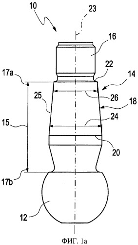 Палец шарового шарнира и шаровой шарнир (патент 2519597)
