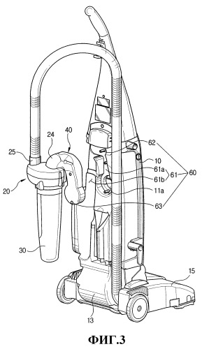 Пылесос вертикального типа (варианты) (патент 2258451)