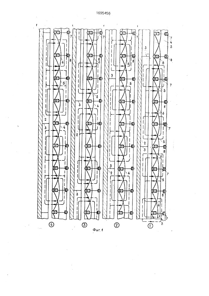 Бесконтактный синхронный генератор (патент 1695456)