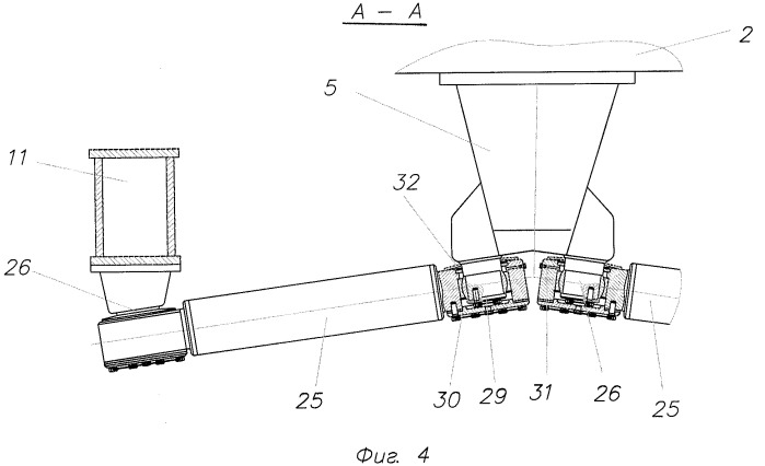 Восьмиосное железнодорожное тяговое транспортное средство (патент 2289525)