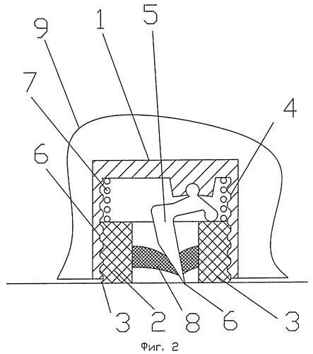Противоскользящее средство для обуви (патент 2375939)