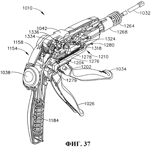 Хирургический инструмент для наложения скобок, содержащий многоходовый приводной механизм запуска с поворотной ручной отводящей системой с возвратной пружиной (патент 2420240)