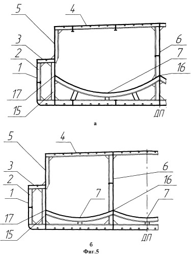 Корпус судна (варианты) (патент 2245268)
