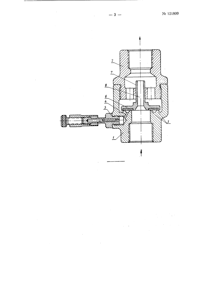 Устройство для сигнализации о разрыве тормозной магистрали и об открытии стоп-крана (патент 121809)