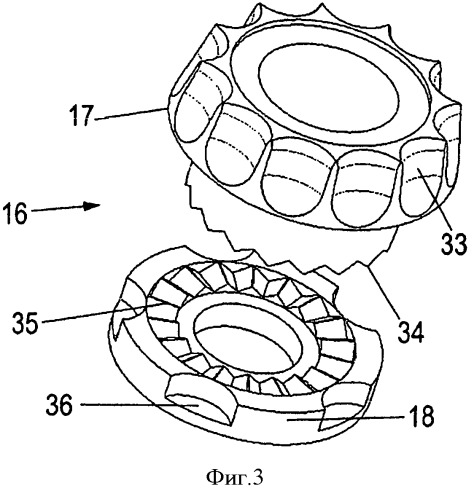 Регулировочное устройство для дискового тормоза (патент 2506469)