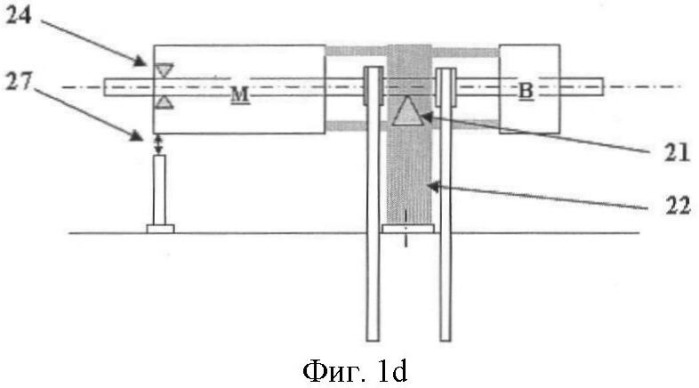 Лифт (патент 2432313)