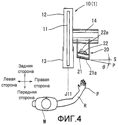 Режущие устройства (патент 2416511)