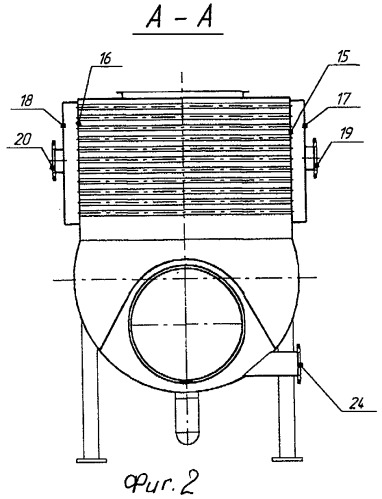 Жаротрубно-дымогарный котел (патент 2267696)