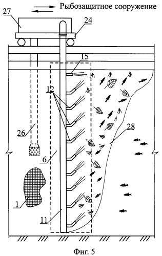 Рыбозащитное сооружение (патент 2262570)